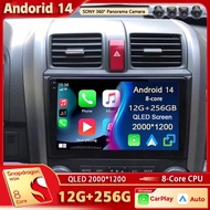 Android 14 Untuk Honda Crv Cr-v 3 Re 2006-2012 2k Qled Stereo Kereta Radio Pemain Video Multimedia G