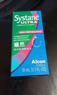 適然高清滋潤眼藥水 適然眼藥水 10ml Systane ultra lubricant eye drops expired date 11/2026