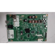 SPEAKER LG PLASMA 42PN4500ATS