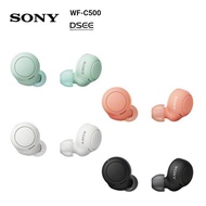SONY WF-C500 真無線藍牙耳機