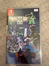 Nintendo Switch 寶可夢傳說 阿爾宙斯