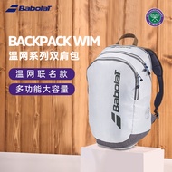 百保力BABOLAT百宝力网球包温网联名PURE网球双肩包网球运动包