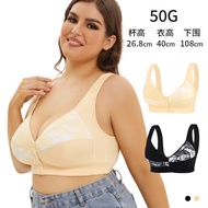 [A-G Please note the cup type]34-50Plus-size European and American style wireless vest-style printed
