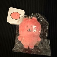 Joke Bear 自嘲熊吊飾公仔