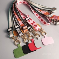 CS2 Wide Mobile Phone Strap Cross-Body Halter Neck Long Retro Pattern Various Choices Skin-Friendly 