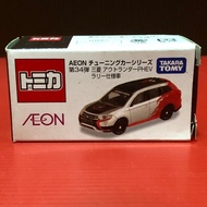 Tomica Aeon Mitsubishi Outlander Phev