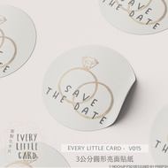 [Ready Stock] 3 cm Glossy Round Round Sticker Save The Date Wedding Invitation Wedding Ring Wedding 