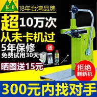 Supermarket Tie-up Machine 711 Binding Machine Sealing Machine K-8 711 Aluminum Aluminum Nail Machin