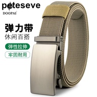 [Elastic Belt] Men's Casual Canvas Belt Canvas Elastic Belt Elastic Belt Men's Belt Automatic Buckle