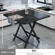 INTER HOME dining table foldable need assembled ZDZ have choose galaxy4 color Dobee Home Folding Tab