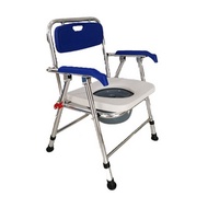 Abloom 2 In 1 เก้าอี้นั่งถ่าย และ เก้าอี้อาบน้ำ อลูมิเนียม พับได้, สีขาว / น้ำเงิน - Abloom, Health