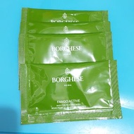 Borghese Fango Active Mud for Face and Body 美膚泥漿 7g