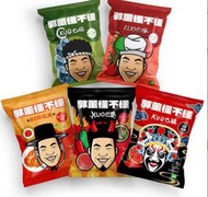 三機-郭董懂不懂KUO巴脆(義式番茄、日式岩燒海苔、韓式泡菜、辣唐辛子、川香椒麻)30g/袋