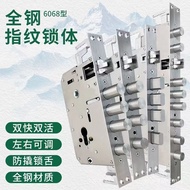 6068 Semi-Automatic Smart Lock Door Lock Overlord Mechanical Lock Lock Body Entry Fingerprint Lock B