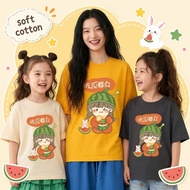 Couple T-shirts, Cute Watermelon T-shirts Cute Oversize PremiumGirls, Comfortable to Wear All Day, S