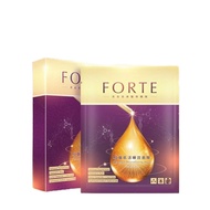 【FORTE 台塑生醫】FORTE胎盤肌活瞬效面膜  35ml 5片/盒