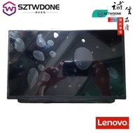 Suitable For Thinkpad Lenovo X240 S X250 X260 X270 X280 Screen IPS Display No Spots Dots