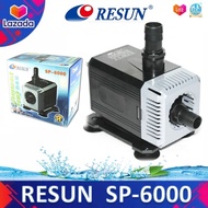 Resun Sp-6000 ปั๊มน้ำขนาดใหญ่ รับประกันคุณภาพดี