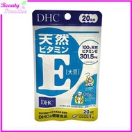 DHC 天然大豆維他命E 301.5mg 20日份 [平行進口]