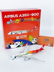 1: 400 Sichuan Airlines 350-900 Panda Two B-306N Aircraft Model Alloy Simulation Ornaments NG