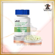 Borammy Dog Supplement Cat Supplement Pet Supplement Dog Probiotic Dog Vitamin Cat Vitamin Kucing An