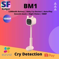 EZVIZ BM1 Baby Cam 2,000mAh Battery | Baby Cry Dectect | Auto-Play Smooth music | Night Vision Camer