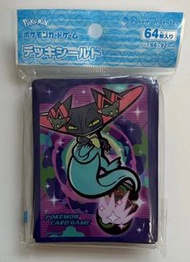 日版官方 多龍巴魯托卡套