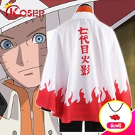 [LXYH- COSER KING] Anime Naruto เสื้อคลุมนารูโตะ Uchiha Itachi Sasuke Cosplay Costumes Cloak Hokage 
