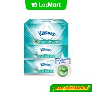 คลีเน็กซ์ ซิลกี้ สมูท กระดาษเช็ดหน้า หนา3ชั้น 80แผ่น แพ็ค 3 กล่อง Kleenex Facial Tissue (3Ply) Silky