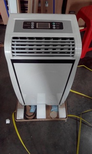AC PORTABLE HONSHU (HSM93)
