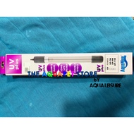 Aquanice UV Light 7W / 9W / 11W For Aquarium