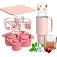 14-40oz ice cube tray silicone Tumbler ice mold for Stanley Tyeso Cup Easy-Release ice tumbler with 