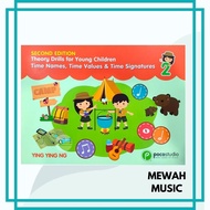 Theory Drills for Young Children 2 ~ Time Names, Time Values & Time Signatures