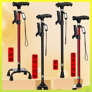tongkat hiking tongkat kaki 4 tongkat kerusi Tongkat untuk orang tua, tongkat untuk orang tua, tongk