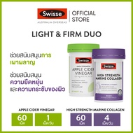 Swisse Firm & Light Duo (Apple Cider Vinegar 60 Tablets + Marine Collagen 60 Tablets)