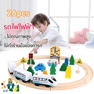 รถไฟเด็ก ของเล่นเด็ก Electric train track toy รถไฟฟ้าบังคับของเล่นเด็ก ของเล่นไม้ ของขวัญวันเกิด ของขวัญเด็กผู้ชาย จำลองเสมือนจริง
