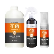 【Dr’s Formula 台塑生醫】抗菌防護噴霧3件組(1kg補充瓶x1+255g居家瓶x1+100g隨身瓶x1)