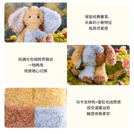 GABRiEL GABRiEL Elephant Plush Toy Backpack