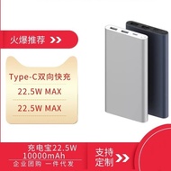 Xiaomi 3C Certified Power Bank Power Bank 1,000mAh 22.5W c Port Fast Charge Gift LOGO Suitable for L