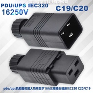 Power Connection Plug IEC320-C20/C19 Plug Server UPS Socket PDU Power Connection Detachable Plug