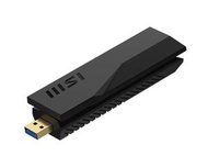 MSI BE6500 WiFi 7 USB 接收器 (三頻 / 688+2880+2880 Mbps)(NE-MBE65W7)