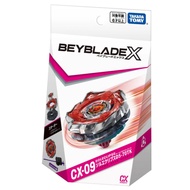 Beyblade X CX-09 SOLE ECLIPSE (BANKEE)