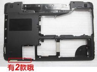 【大新北筆電】現貨全新 lenovo Y560 Y560P 機殼蓋底殼底蓋外殼外蓋下殼下蓋 D殼D蓋