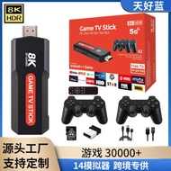 X2 Home Joystick Game Console 2.4G Wireless Handle Double Arcade HD TV Game Box