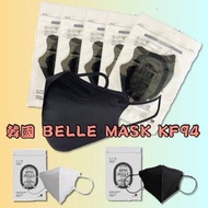 韓國 BELLE MASK KF94 口罩