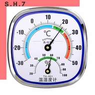 Wall Digital Temperature Humidity Gauge Meter Measure Tools Indoor Outdoor Thermometer Hygrometer