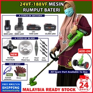 24VF-128VF rechargeable cordless grass cutter lawn mover trimmer portable mesin rumput bateri potong rumput roda wheel