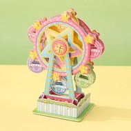 全城熱賣 - 創意兒童3D立體摩天輪旋轉木馬拼圖益智DIY紙質手工拼圖3-6歲玩具【摩天輪】可活動