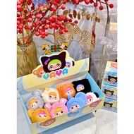 [GENUINE] Blind box yaya animal v1 mini, super fragrant yaya Blind box with hanger 1 random box