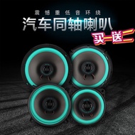 [Retail &amp; Wholesale] Car Audio Speaker 4 Inch 5 6 6.5 Coaxial Modification Full Frequency Mid-Subwoofer High Bass Head [5/10]